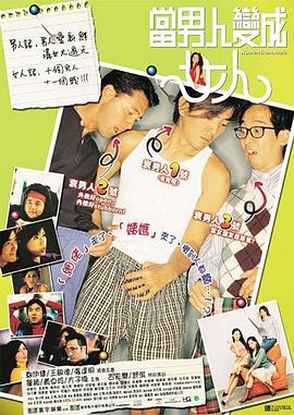 chinahdsex